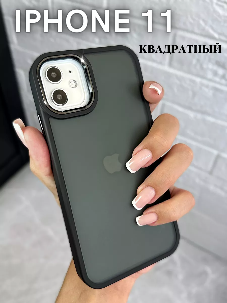 Чехол на iPhone 11 матовый квадратный OnLime купить по цене 417 ? в  интернет-магазине Wildberries | 111749381