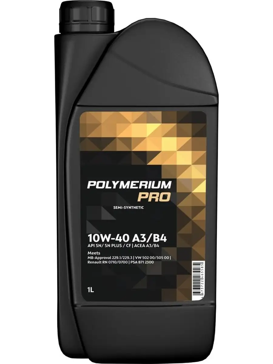 POLYMERIUM Моторное масло Polymerium PRO 10W-40 1л