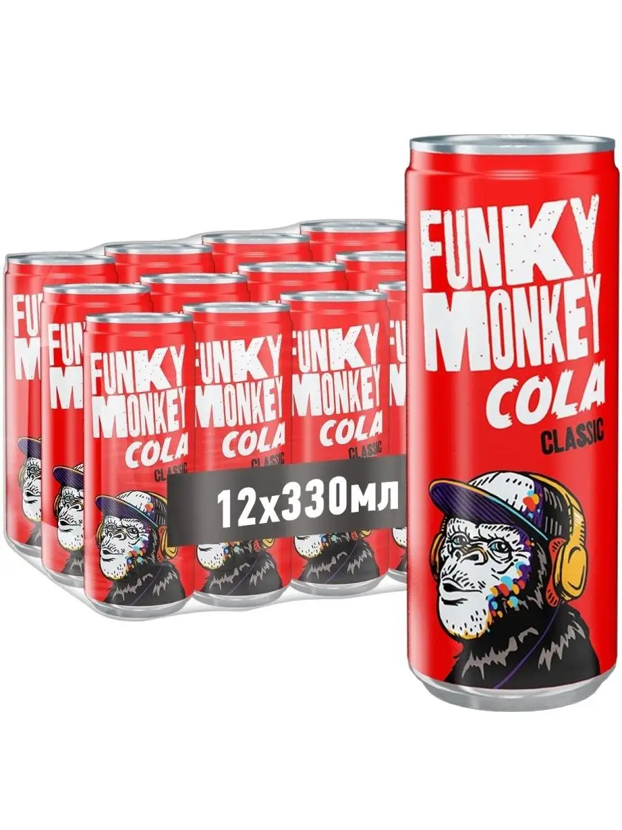 Газированный напиток Cola Classic 0,33л х 12 шт FUNKY MONKEY купить по цене  509 ₽ в интернет-магазине Wildberries | 111835637