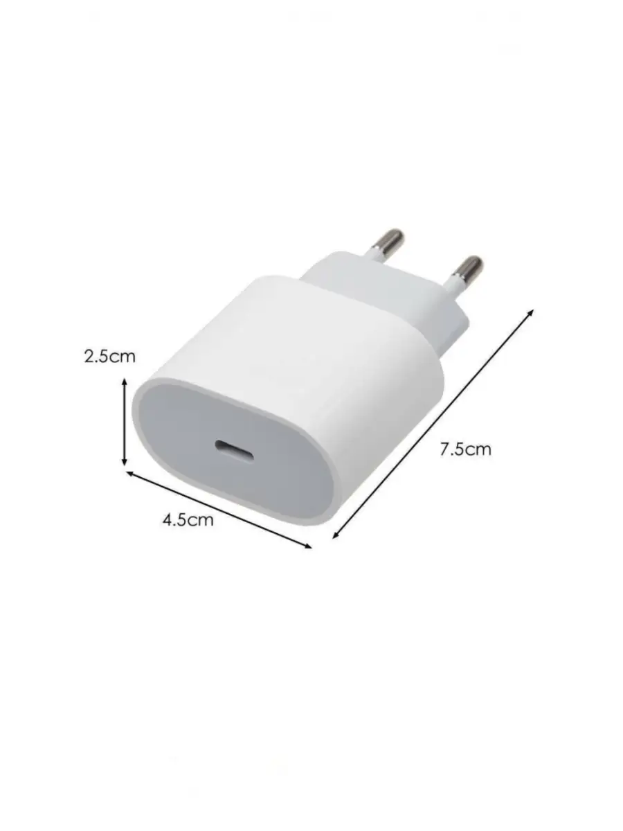 Блок питания зарядка iPhone Adapters купить по цене 1 864 ₽ в  интернет-магазине Wildberries | 111839849