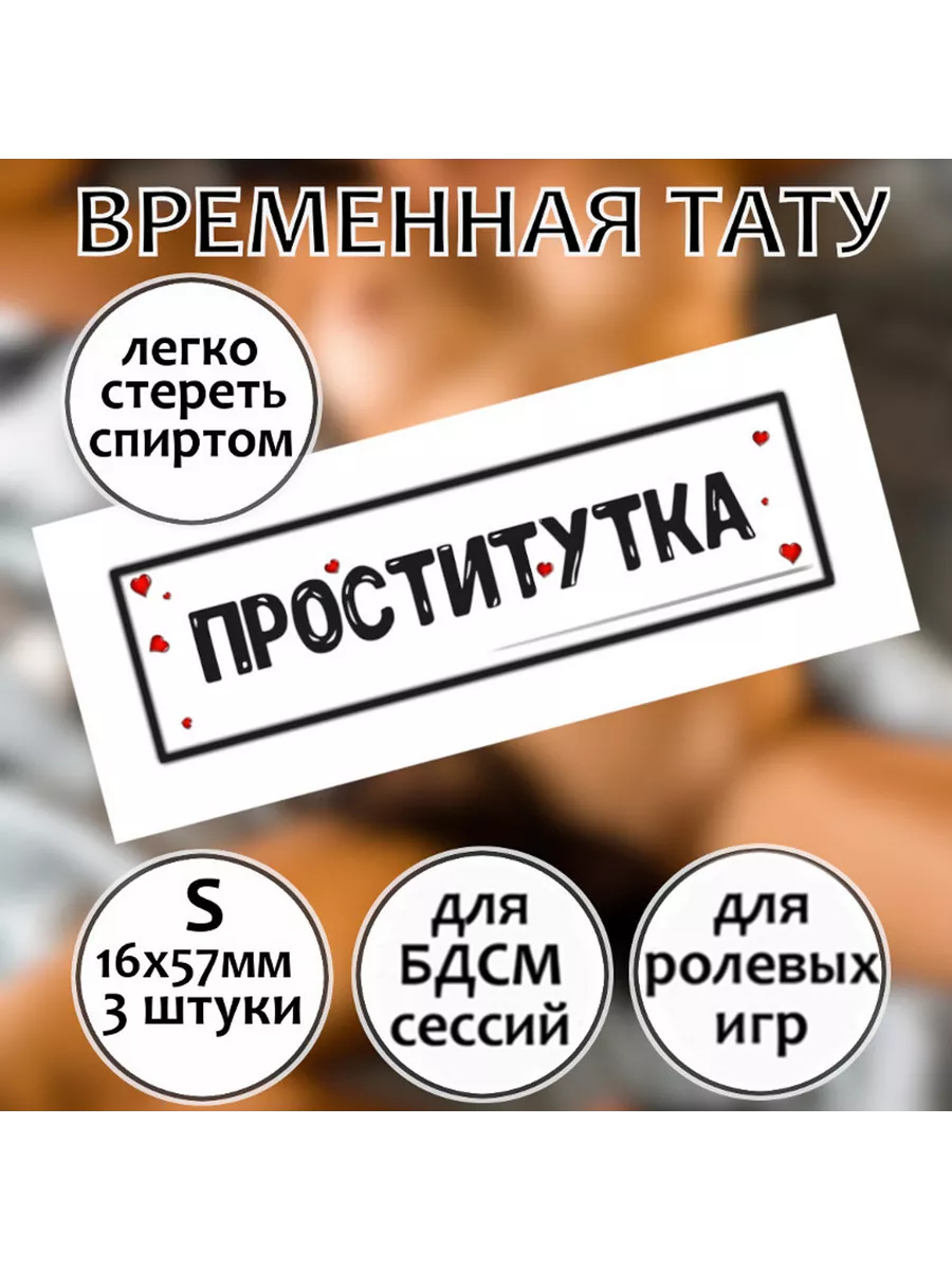 Проверка с помощью reCAPTCHA