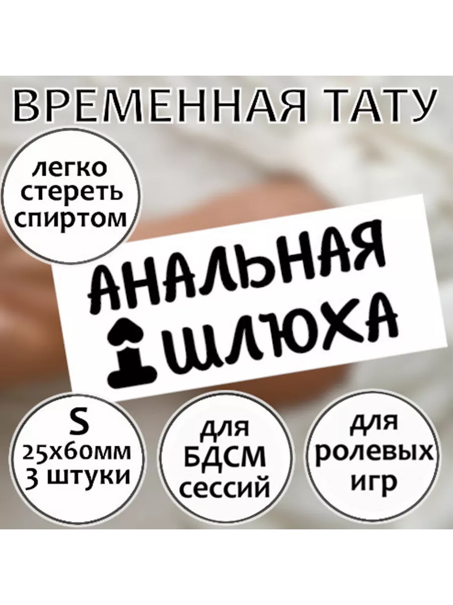 Выборы в Белоруссии: русофобия, проститутки и десять негритят Лукашенко / ИА REX