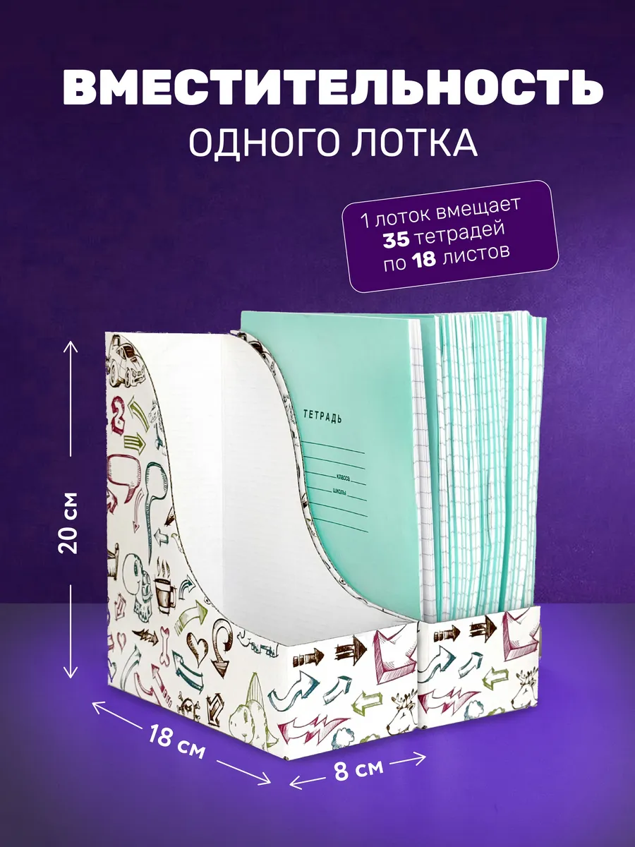 Блокнот с крафтовой обложкой. Картонные тетради. Картонные тетради. Скетчбук а4 крафтовый. Картонные тетради.