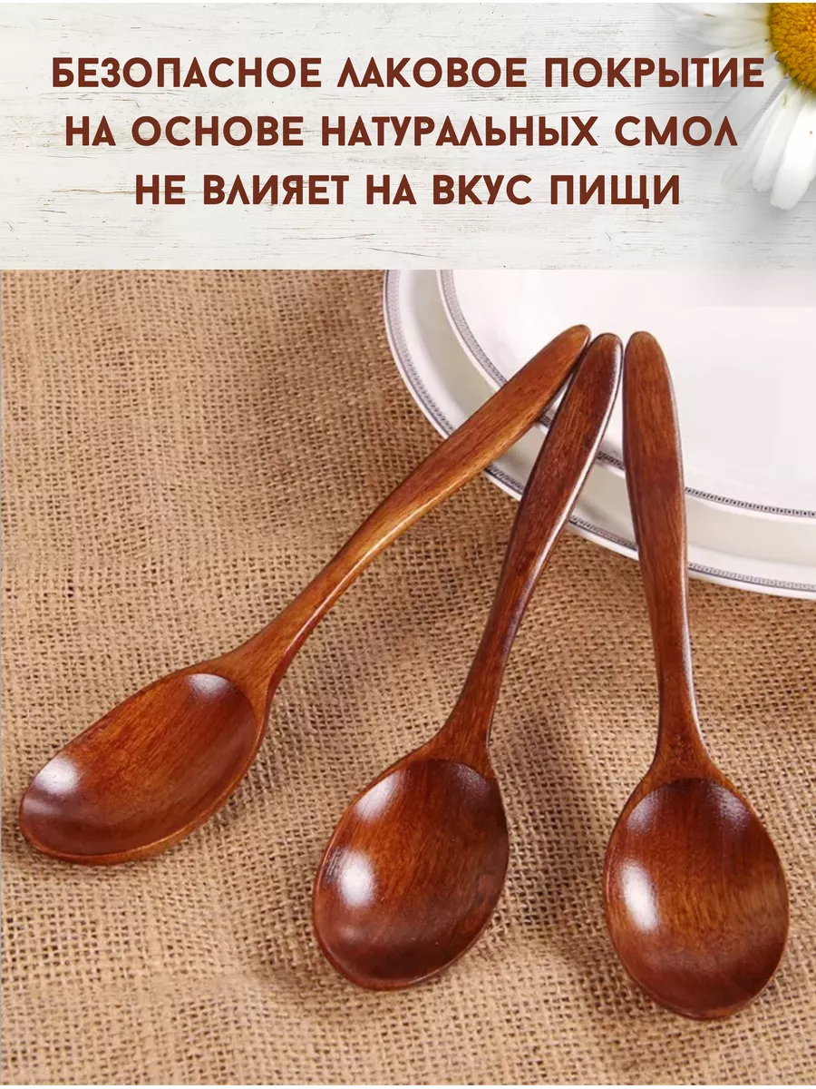 Ahtybamboo Ложка чайная деревянная