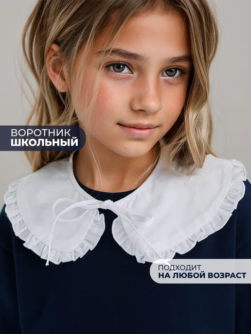 Wildberries — интернет-магазин модной одежды, обуви и аксессуаров