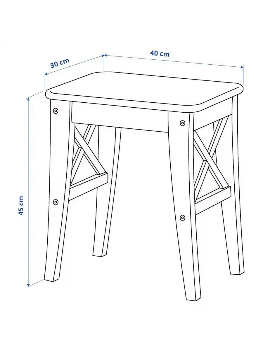 Табуретки икеа для кухни деревянные