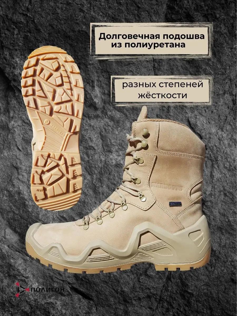 J5 brison tactical hot sale boots price