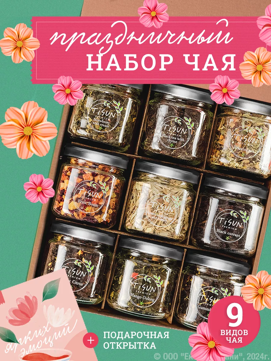 Что можно сделать из картонных коробок?