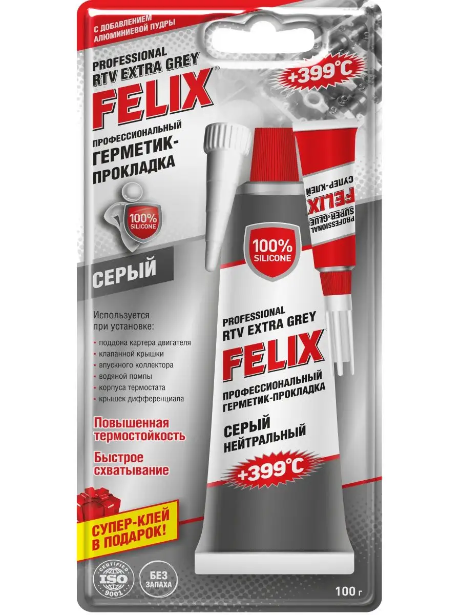 FELIX (авто) Герметик прокладок серый FELIX, 100г