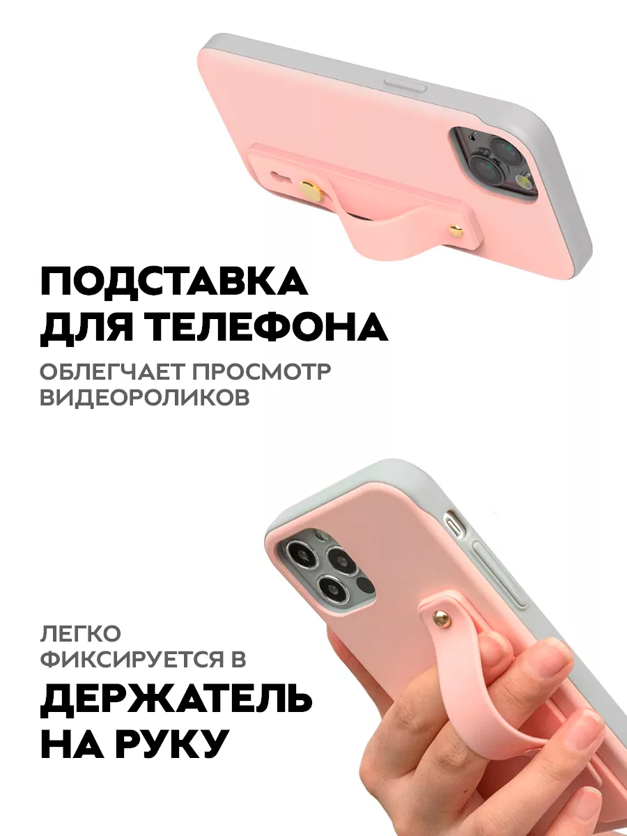 MIXSTORE Попсокет держатель для телефона