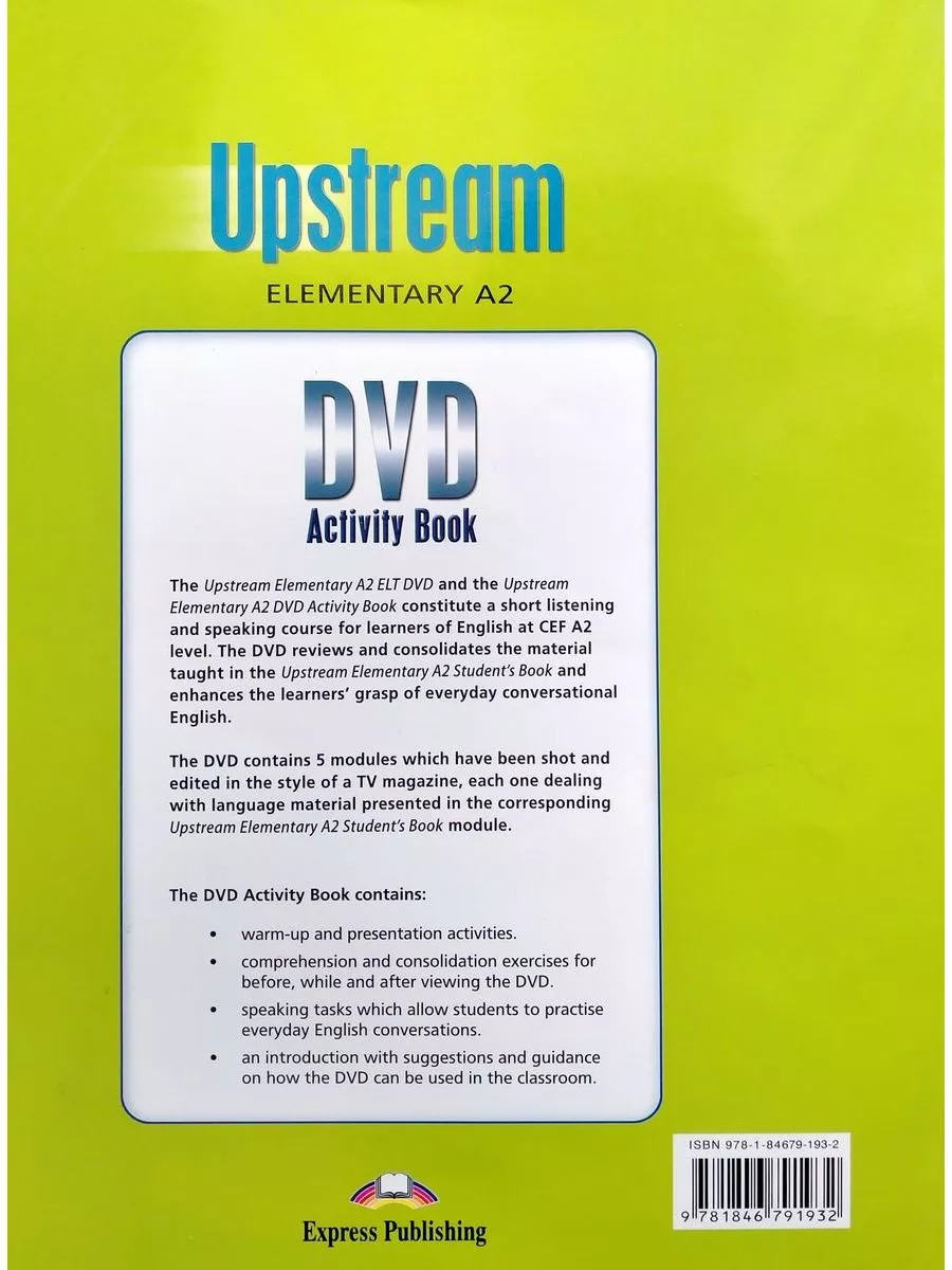 Upstream A2 Elementary DVD Activity Book Express Publishing купить по цене  0 сум в интернет-магазине Wildberries в Узбекистане | 113519920