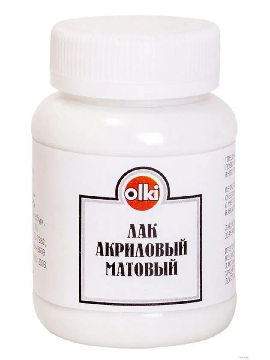 Лаки белые акриловые