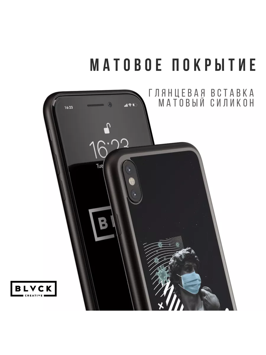 BLACK CREATIVE Чехол для IPhone XS Max с рисунком 