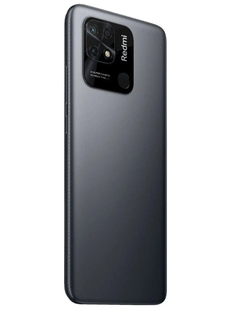 Xiaomi Redmi 10c 128 Гб Купить