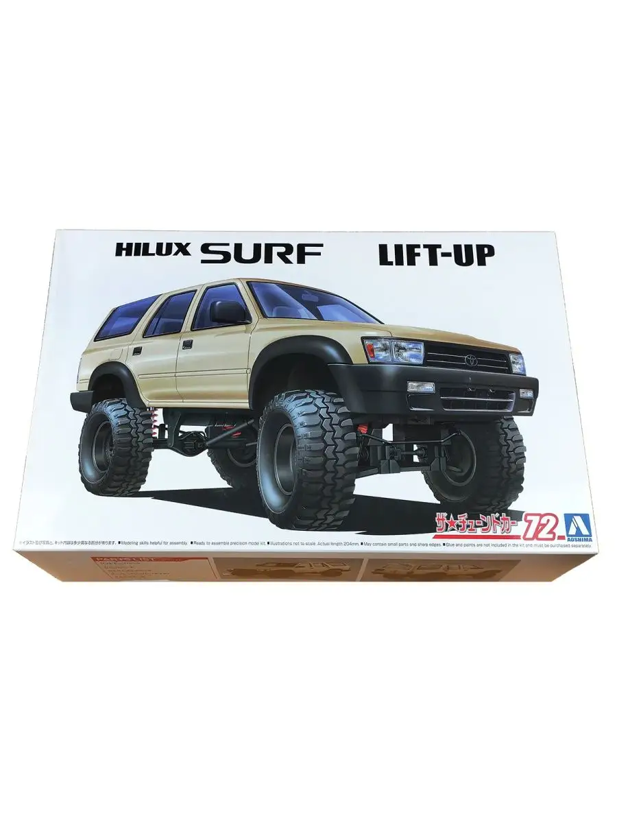 Aoshima Сборная модель автомобиля Toyota HiLux Surf, Япония, 1:24