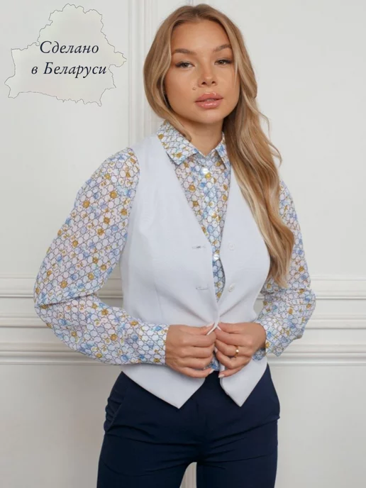 MILANIA style Жилетка классическая