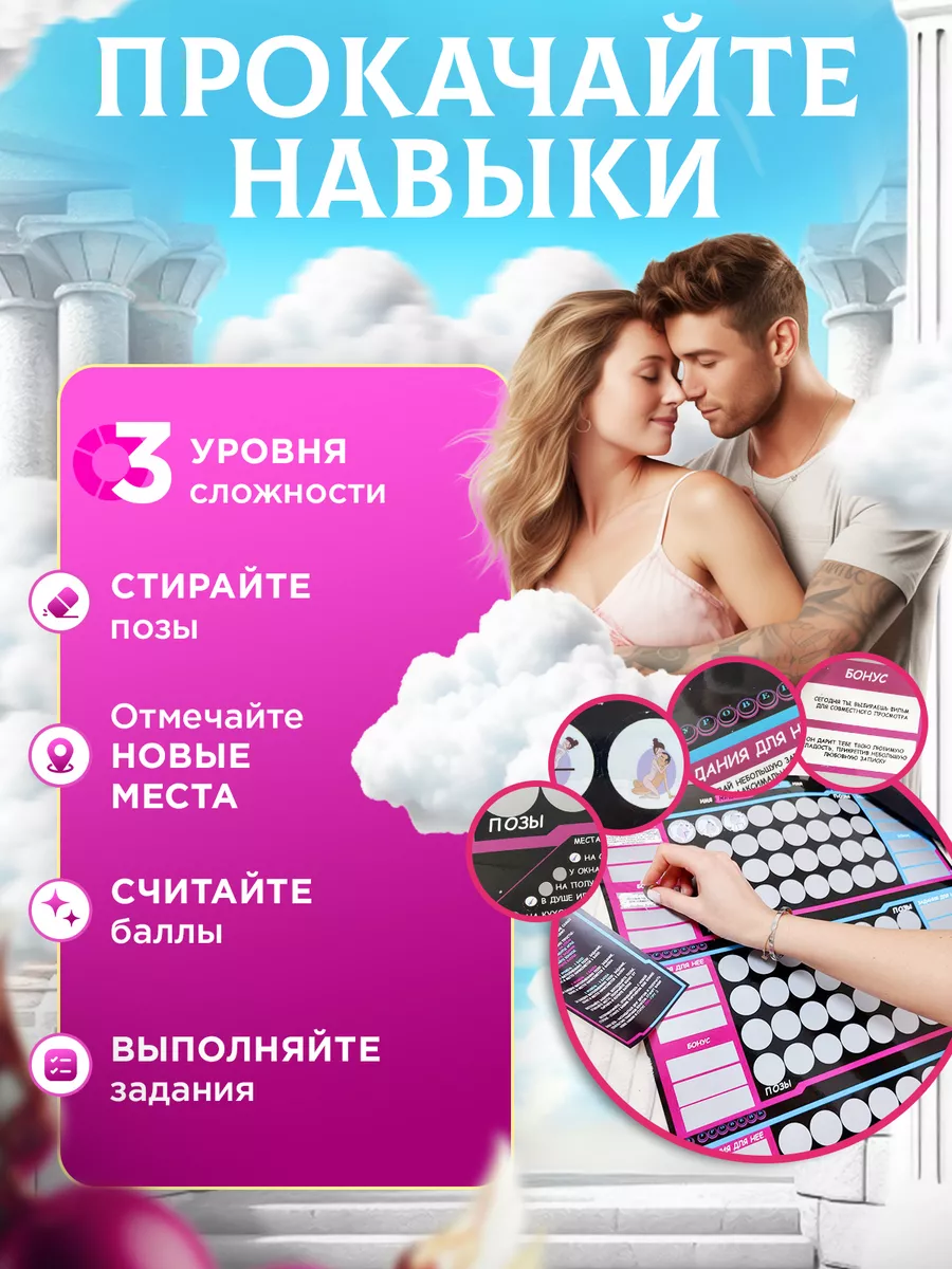 Антон Смольский – серебряный призер Игр в Пекине!