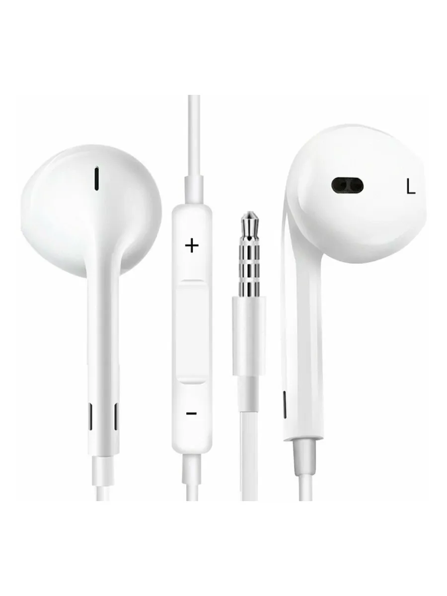 Apple Проводные наушники EarPods (jack 3,5)