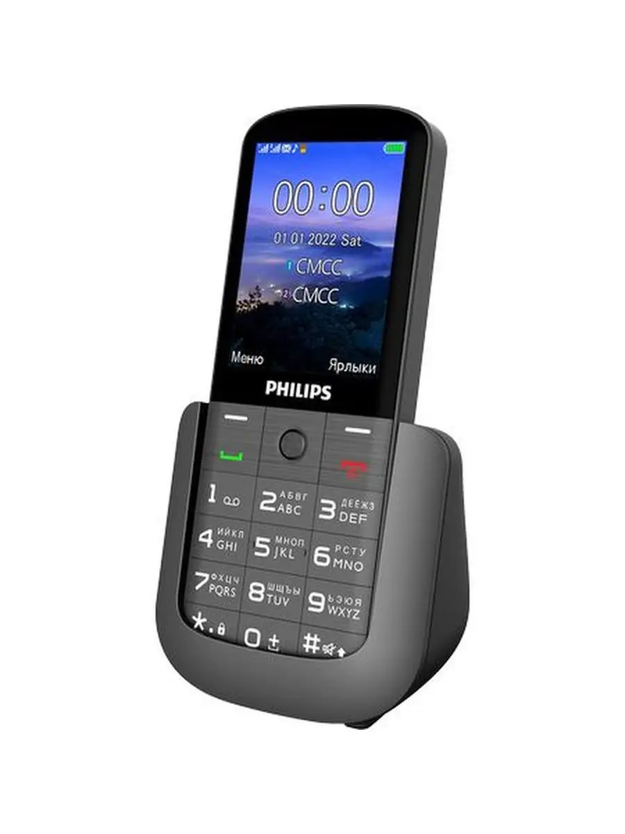 Мобильный телефон Xenium E227 Dark Gray Philips купить по цене 510 400 сум  в интернет-магазине Wildberries в Узбекистане | 114711209