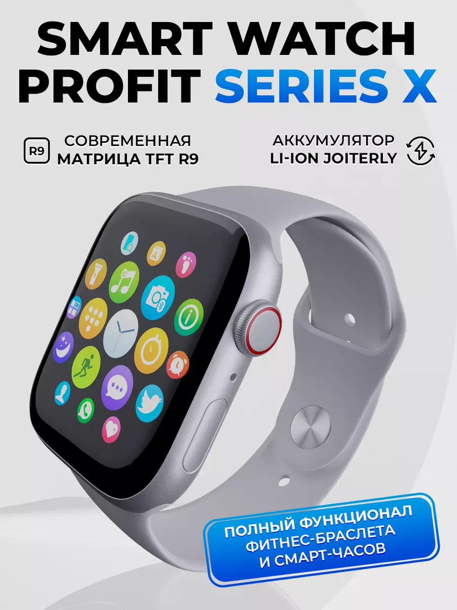 Levud Смарт часы умные Smart Watch