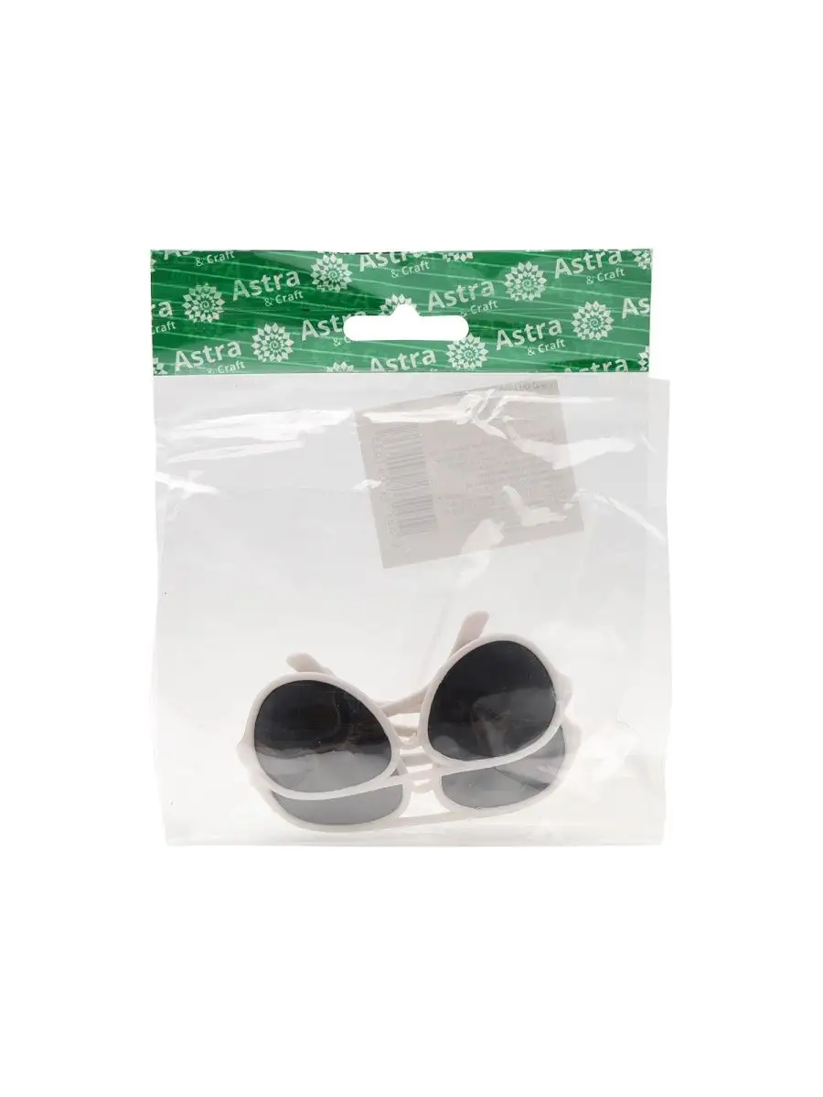 Защитные очки СИЗ для глаз из ударопрочного поликарбоната