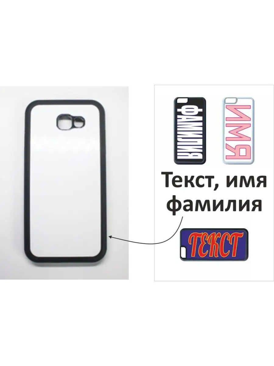 Чехол для телефона iPhone 12 mini GOODbrelok купить по цене 32,33 р. в  интернет-магазине Wildberries в Беларуси | 116028644