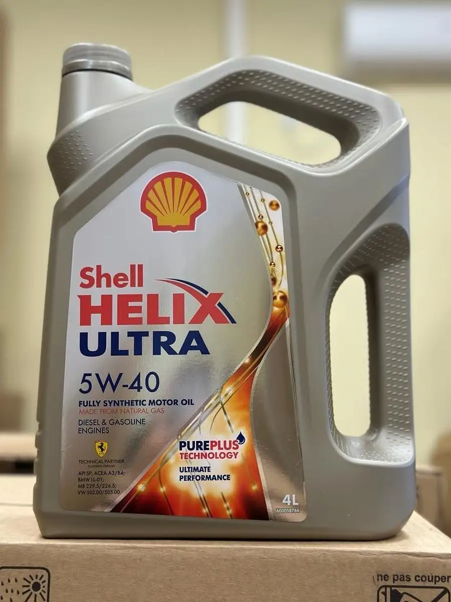 Масло Shell Ultra Купить