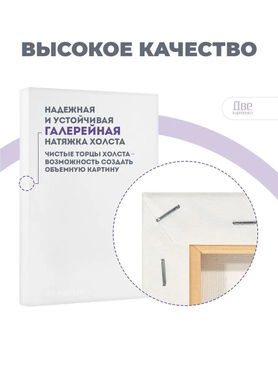 Отдел изобразительного и декоративно-прикладного творчества