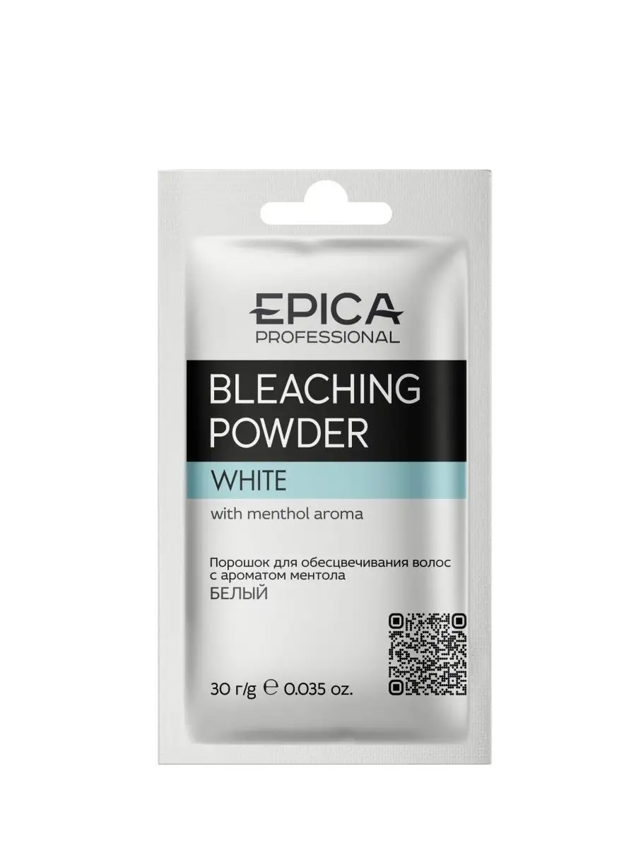 Bleaching powder. Epica professional порошок. Эпика порошок для осветления волос. Пудра для волос Эпика профессионал. Эпика пудра осветляющая.