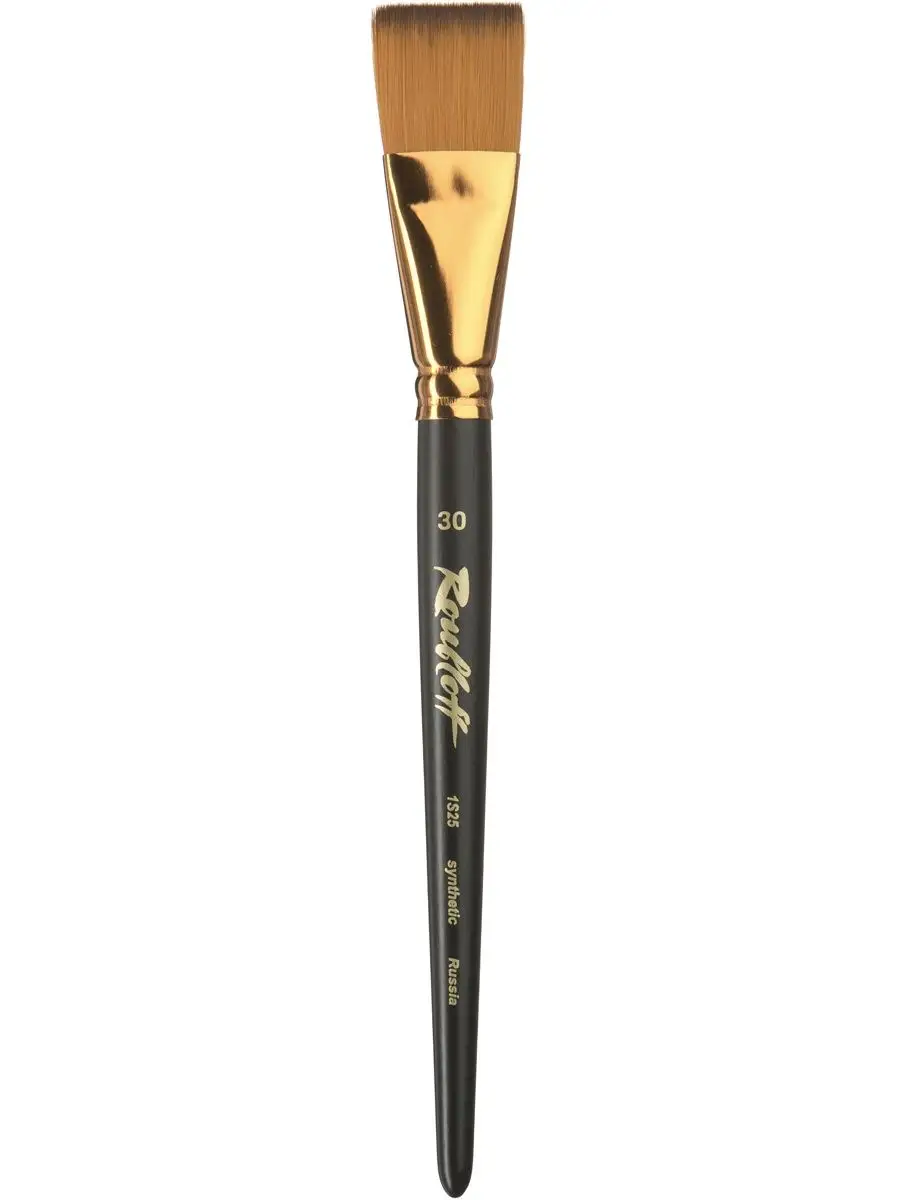 Большая плоская кисть. Плоская кисть для рисования. Кисточка плоская для рисования. Кисточки для клея (№2 и № 4). Кисть синтетика плоская №10.