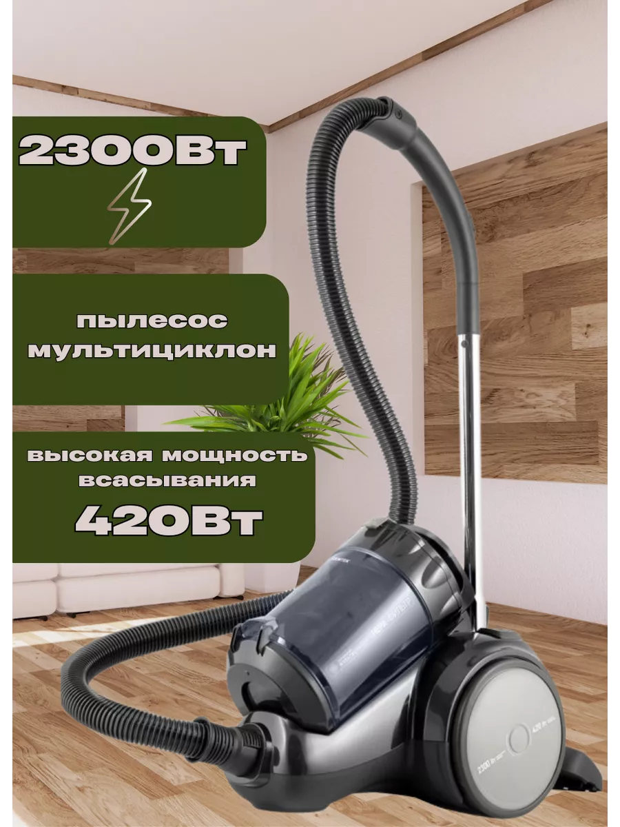 Компрессор CYCLON-100 TURBO active series (100л, 425л/мин, 2.2кВт, 10бар, 220В)/Aurora